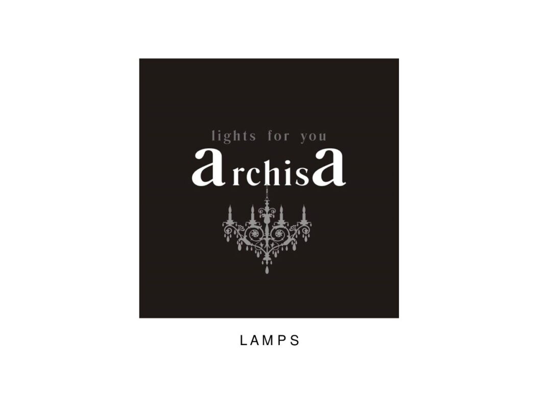 Archisa – Lamps Brochure