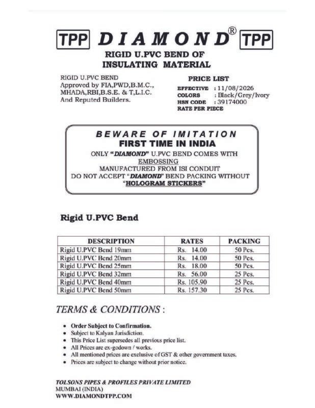 Diamond PVC Pipe & Fittings Price List 21.09.2026